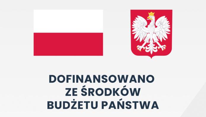 dofinansowanie ze środków budżetu państwa